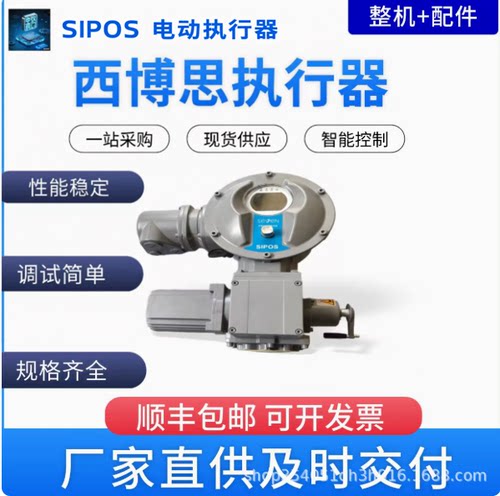西博思2SA7310-5CE20-4BB4-Z