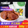 Товары от 九鲤湖旗舰店
