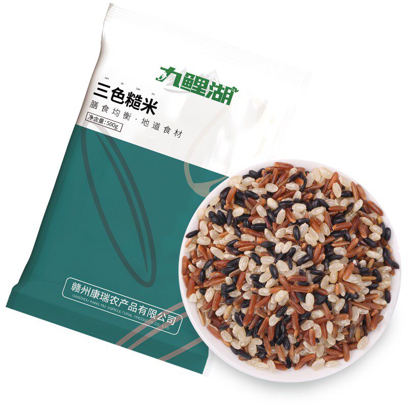 九鲤湖 农家新货三色糙米500g 黑米糙米红米混合粥料