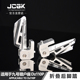 JCGK折叠式后脚踏板适用于九号猎户座Dz110P改装载人脚蹬无损直上