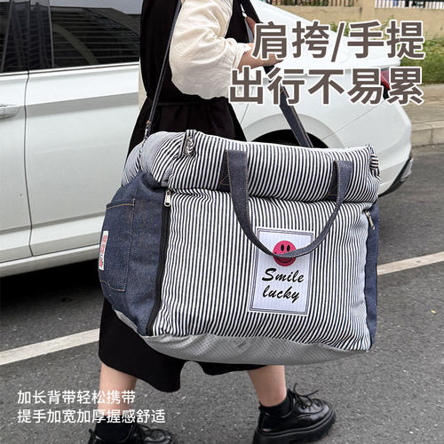 宠物方形猫狗车载垫深睡眠窝