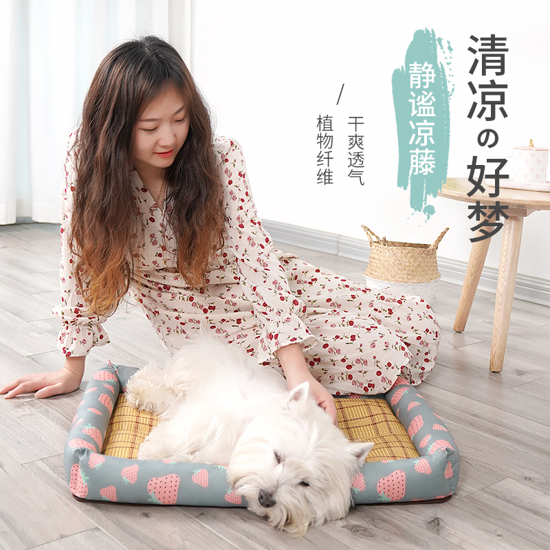 凉席垫BLOBLO/啵拉啵拉