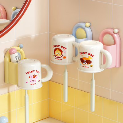 拒绝掉落无痕贴牙刷置物架洗漱杯