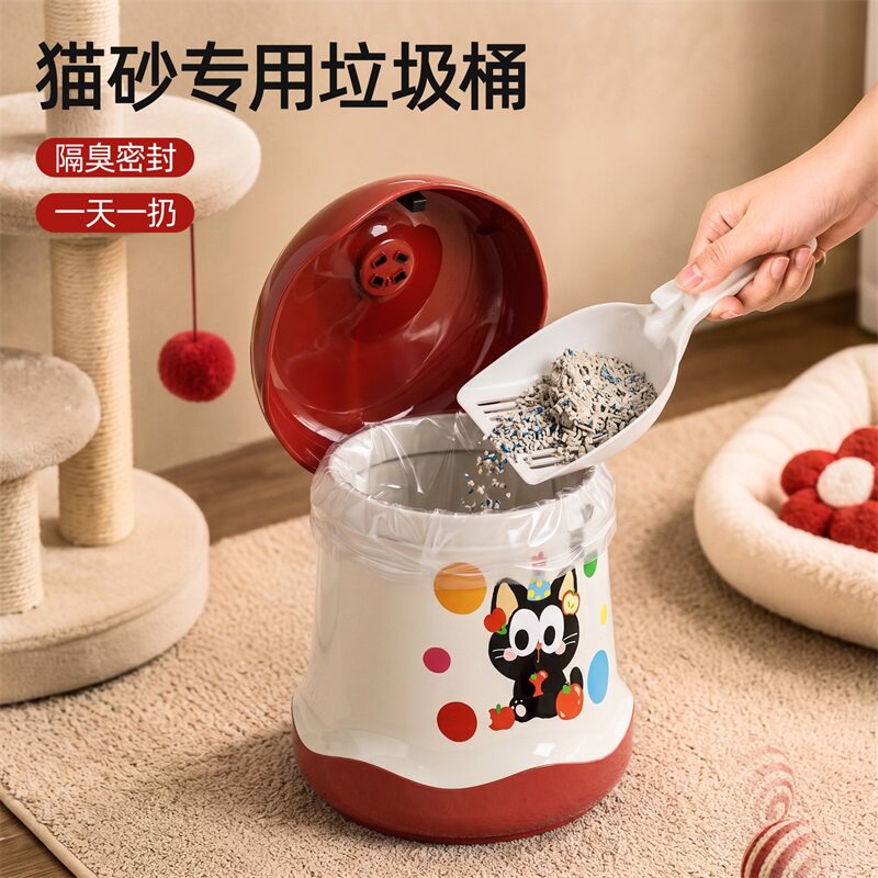 铲屎官推荐！猫屎带盖隔臭垃圾桶图片