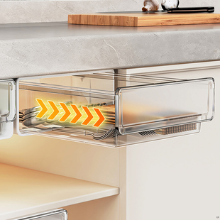 桌下厨房置物架调料收纳盒抽屉式 碗筷餐具餐桌橱柜下挂 隐身隐藏式