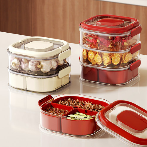 厨房香料收纳盒多层分格