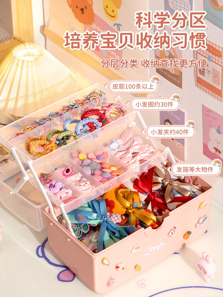 어린이 헤어 액세서리 보관 상자  소녀의 머리핀 보석 고무 밴드 머리핀 머리핀 드레싱 머리띠 보석 상자