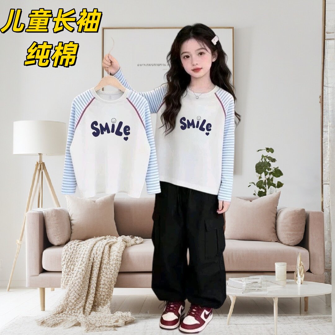 春秋季韩版爆款条纹插肩长袖女童打底衫纯棉时尚圆领百搭中大童潮