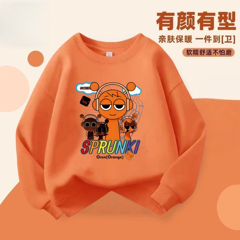 音乐节奏盒子儿童衣服男女童春秋装圆领卫衣纯棉学生长袖上衣休闲