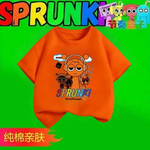 男童短袖T恤卡通节奏Sprunki盒子儿童2026新款纯棉夏季女童夏装