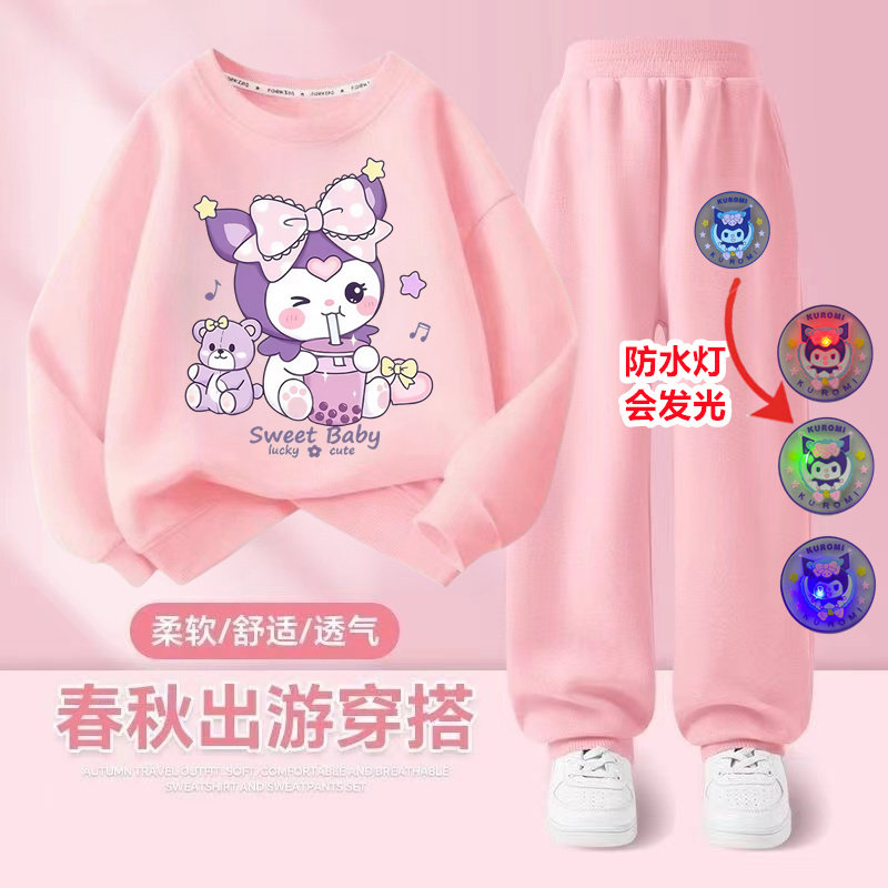 女童库洛米亮灯套装2025春秋新款