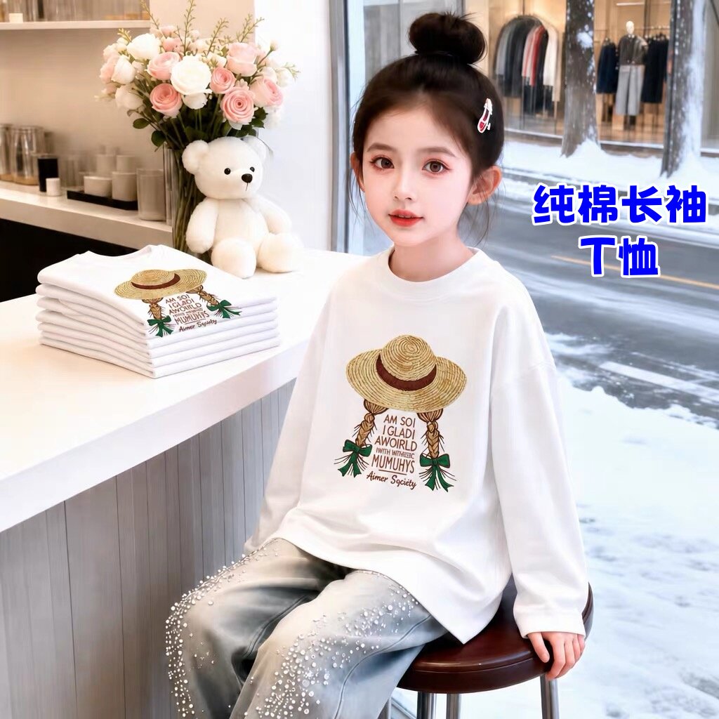 春秋2026新款女童T恤长袖圆领打底中大童儿童宽松网红爆款上衣服