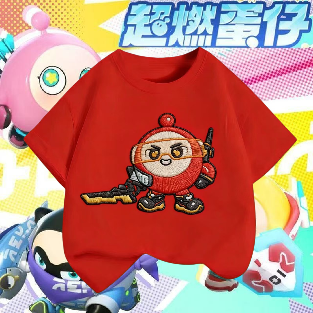2026新款夏季短袖超燃蛋仔派对仿刺绣T恤纯棉短袖圆领男女童半袖
