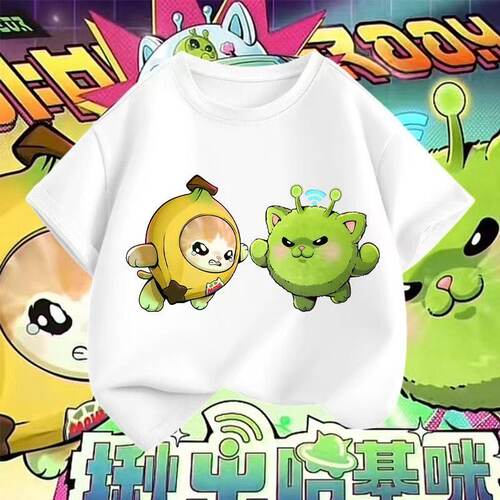新款蛋仔派对揪出哈基咪中大童纯棉短袖夏季香蕉猫外星猫纯棉T恤