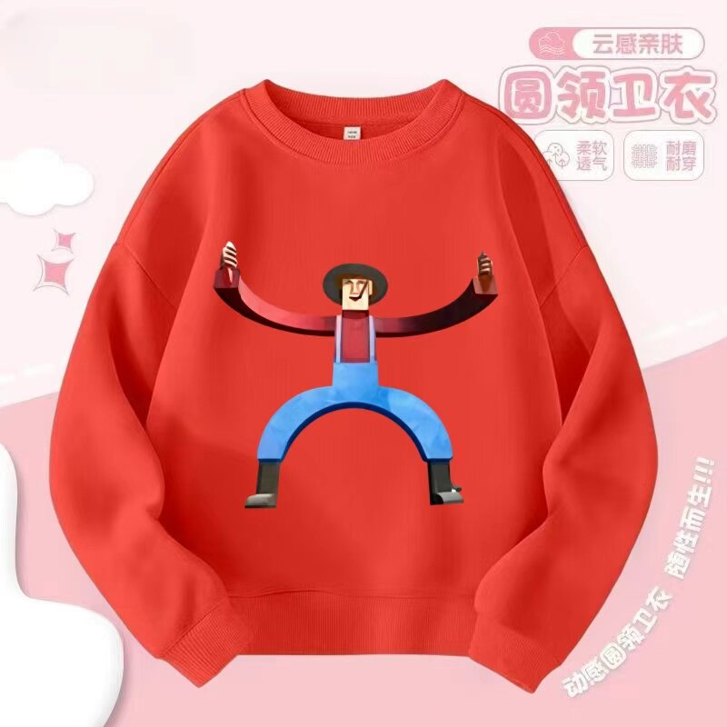 约翰的农场挖掘机里腌萝卜卫衣