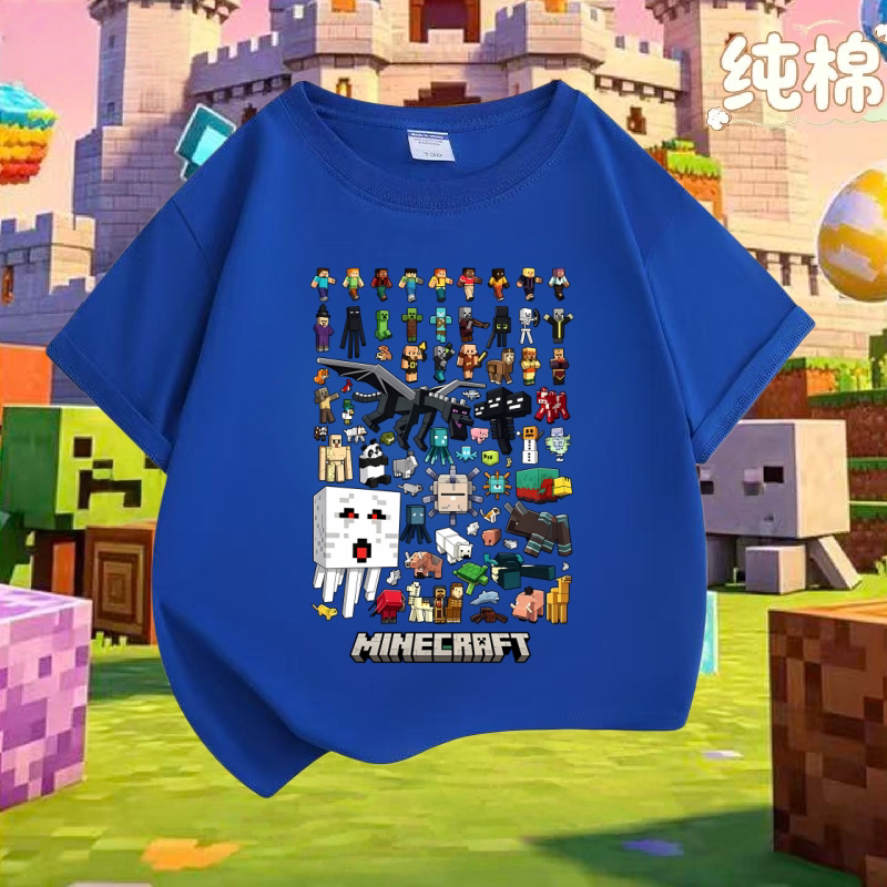 2026新款我的世界儿童衣服夏装男童纯棉短袖t恤帅气潮流爆款上衣
