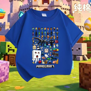 2026新款我的世界儿童衣服夏装男童纯棉短袖t恤帅气潮流爆款上衣