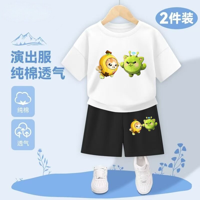 夏季新款蛋仔派对揪出哈基咪纯棉短袖短裤套装香蕉猫外星猫T恤潮