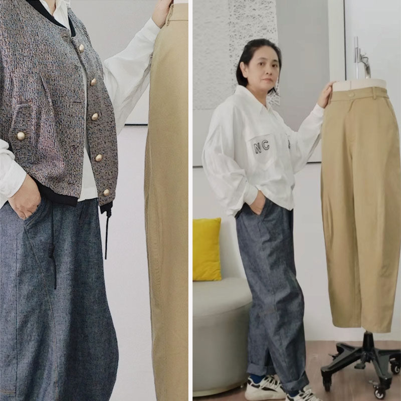 舒适百搭老爹裤长裤遮胯遮臀
