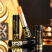 胡萝卜素红樱桃变色滋润唇膏女补水保湿 口红不易掉色不沾杯防干裂