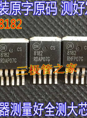 原装进口原字 CS8182  低压差线路驱动器CS8182   0.35V 200mA