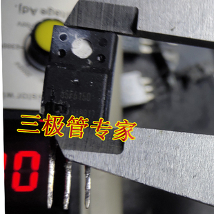 IPA65R150CFD 65F6150 TO-220F大电流高耐压场效应管逆变器650V