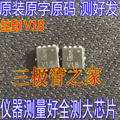 DMP3018SFVV188-PowerVDFN