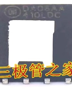 NTMFSC0D9N04CL  N型MOSFET 410LDC 0D9N04CL 310A40V替5C410N