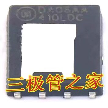 MOSFET场效应管NTMFSC0D9N04CL
