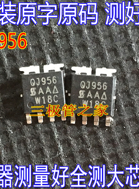 原装原字 QJ956 SQJ956EP Automotive Dual N-Channel 60VA23A