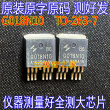 原装原字 HYG018N10NS1B6 G018N10 B6 100V322A IPB025N10N3G