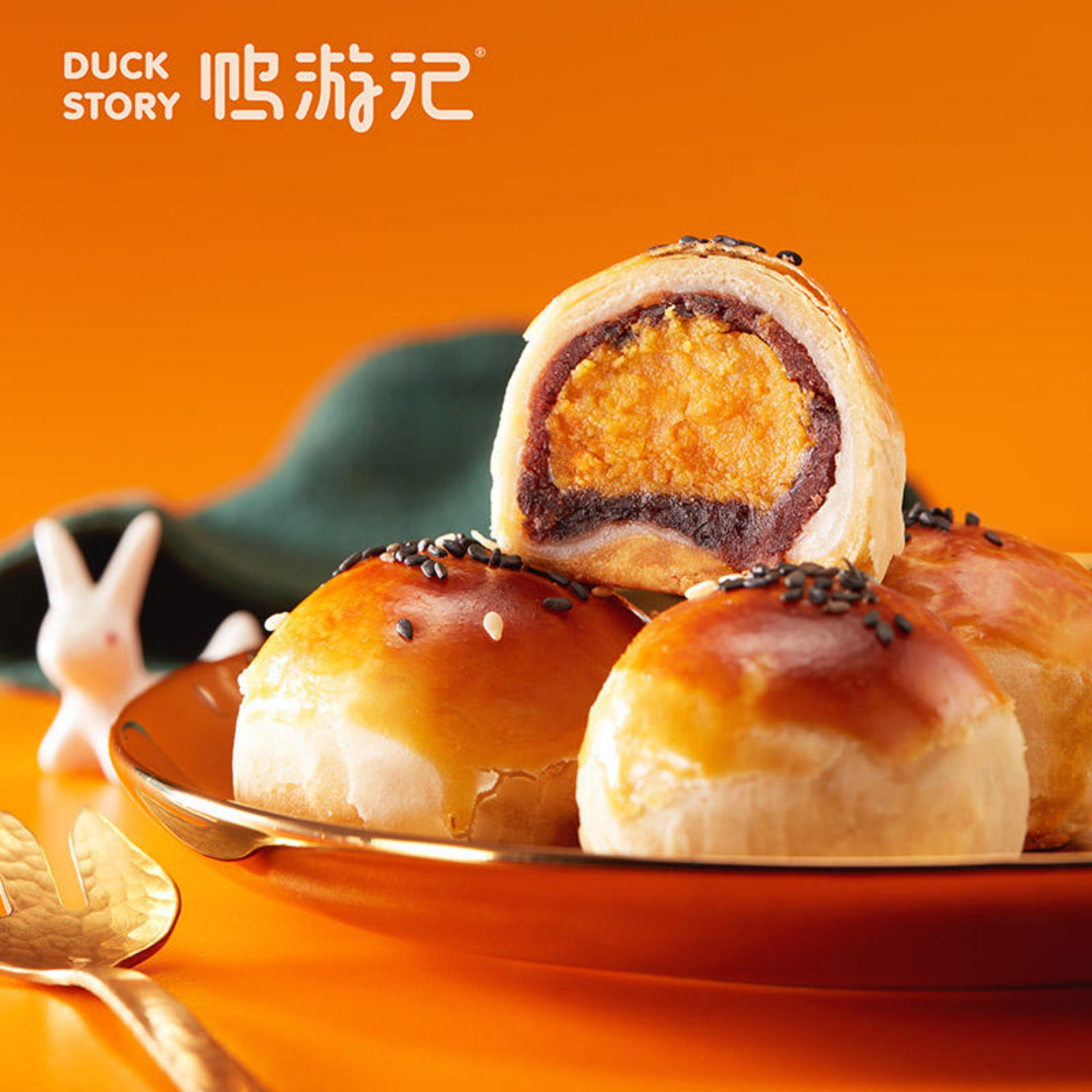 黄记玥亮鸭游记蛋黄酥糕点早餐零食网红小吃休闲食品盒装广西特产