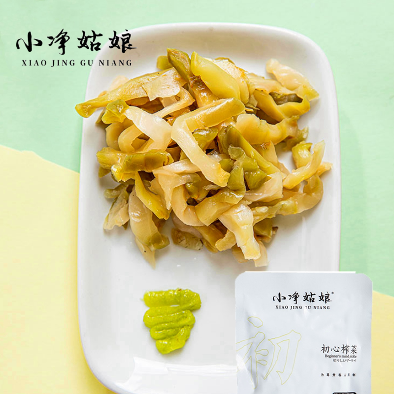 正宗重庆涪陵小净初心榨菜香脆爽口鲜嫩下饭菜拌面酱菜素食袋装