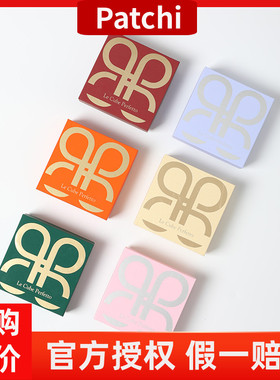 【假一赔十】迪拜Patchi巧克力进口牛奶巧克力婚庆喜糖伴手礼年货