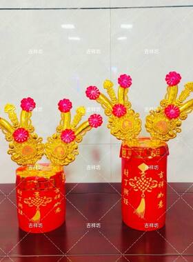 新款中秋用品中国结米升米斗婚庆竹升 插香金花量米升