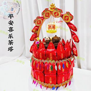 2025新款平安喜乐茶塔 中式工中秋潮汕材料佳节茶叶塔中秋茶塔花