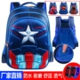 Học sinh nam Schoolbag 3-5 Năm Captain America Không thấm nước 1-2-6 Mẫu giáo Taipan Boy Schoolbag - Túi bé / Ba lô / Hành lý balo kéo du lịch