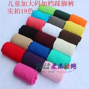 Chaussettes enfant en spandex - Ref 2107915 Image 34