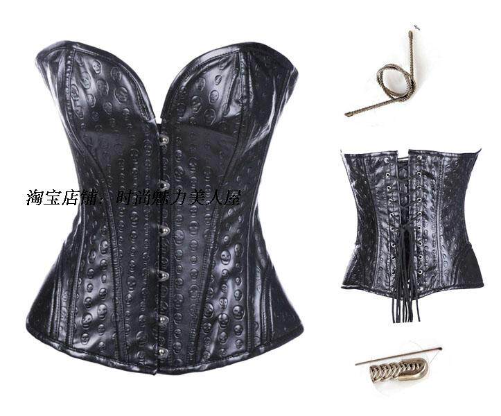 Body - Ref 663356 Image 1