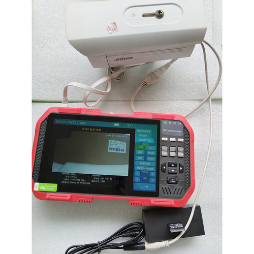 多款动钛工程宝助力安防工程