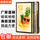 电梯广告框铝合金展示框宣传画框空框架免打孔相框挂墙磁吸海报框