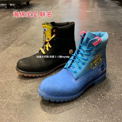 男女TIMBERLAND/添柏岚防水鞋带