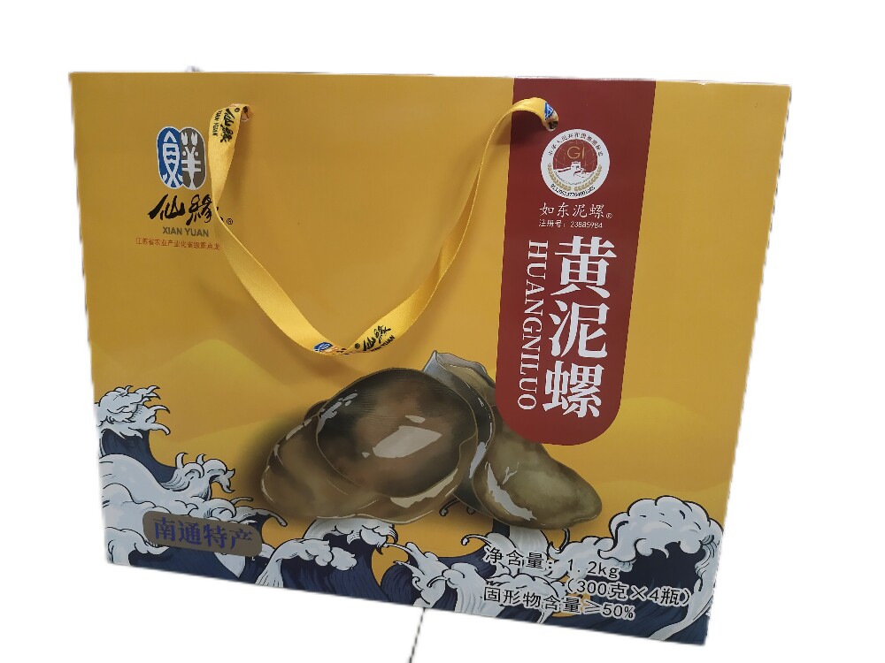 实体店南通特产仙缘海鲜无沙黄泥螺300g*4礼盒口感鲜美包邮