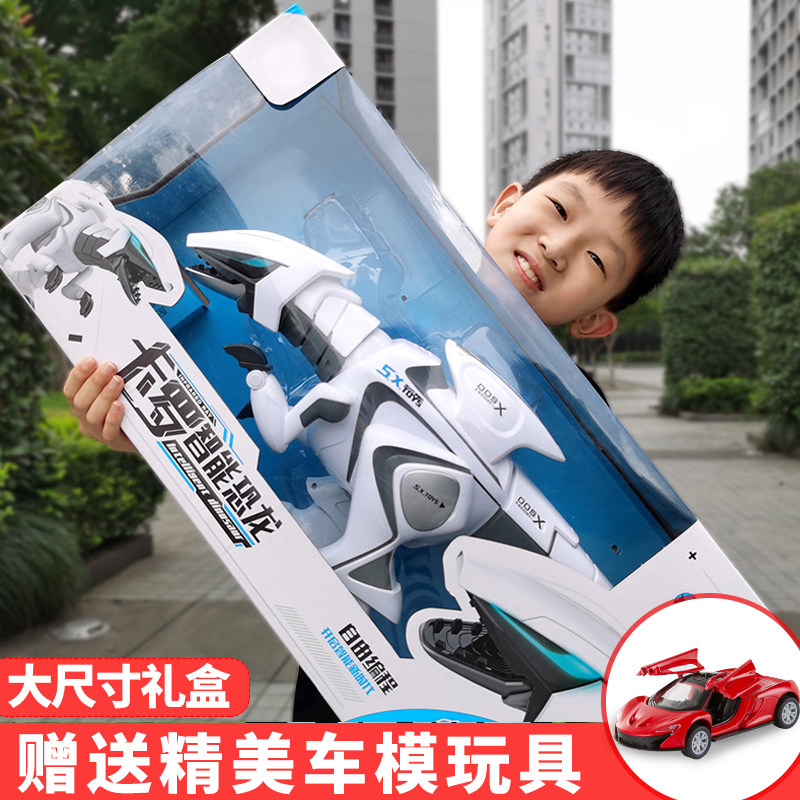 儿童遥控恐龙玩具大号电动会走仿真动物机器人会走路的霸王龙男孩