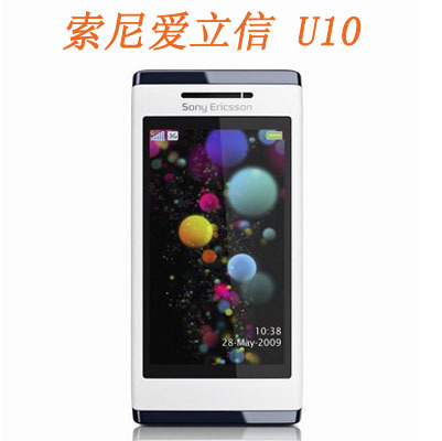 Sony Ericsson/索尼爱立信 U10/U10i手机 3G滑盖按键触屏WiFi手机在类目 3C数码配件, 手机配件, 手机电池中 - 来自Buy2taobao.com提供专业的淘宝代购服务