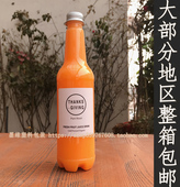 一次性外卖分装 小口径500ml菠萝啤瓶 酒瓶空酒瓶子饮料果汁瓶 包邮