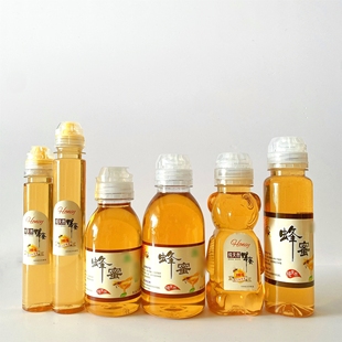 500克蜂蜜塑料瓶子 350g pet透明卡通挤压盖塑料瓶商用 180g 150g