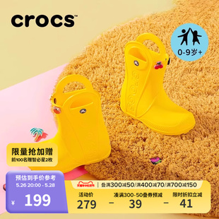 Crocs 雨靴雨鞋童鞋儿童幼儿宝宝学生儿童水鞋童靴防水胶鞋|12803