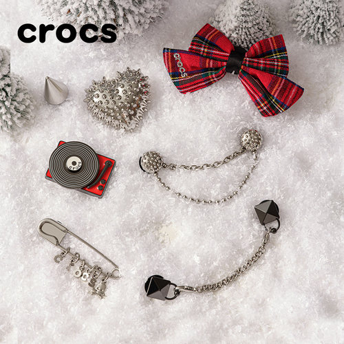 Crocs卡骆驰配饰智必星洞洞鞋鞋花 朋克浪漫五件套