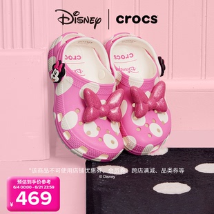 Crocs卡骆驰xMickey&Friends合作系列米妮款经典洞洞鞋【预售】
